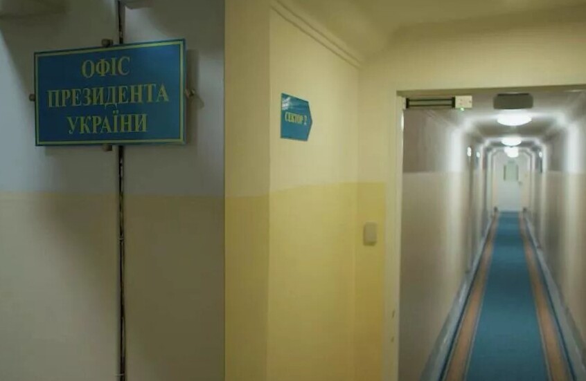 رونمایی از مخفیگاه زیرزمینی زلنسکی+ تصاویر زیلینسکی یکشف عن "ملجئه السری" تحت الأرض فی کییف