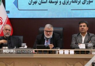 استاندار تهران: توزیع اعتبارات استان پروژه‌محور خواهد بود