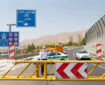 جاده چالوس از ۹ صبح جمعه یکطرفه می‌شود