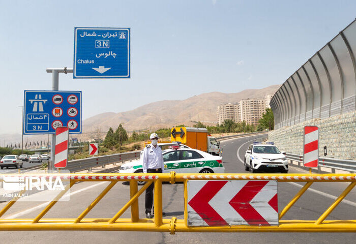جاده چالوس از ۹ صبح جمعه یکطرفه می‌شود