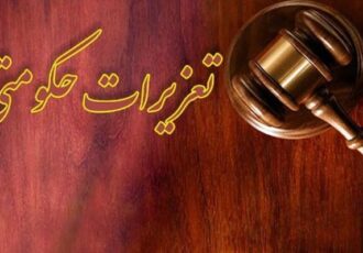 مهم‌ترین تخلف اصناف؛ عدم درج قیمت| تعزیرات: فاکتور بگیرید