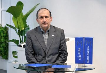 اصفهان در کانون برنامه توسعه نیروگاه‌های خورشیدی مانا انرژی