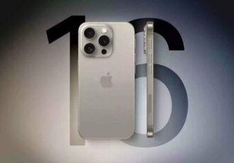 آیفون ۱۶ در ایران چقدر قیمت می‌خورد؟ / آیفون ۱۴ و ۱۵ چند؟