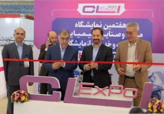 افتتاح "هفتمین نمایشگاه مواد و صنایع شیمیایی، تجهیزات و خدمات آزمایشگاهی افتتاح “هفتمین نمایشگاه مواد و صنایع شیمیایی، تجهیزات و خدمات آزمایشگاهی