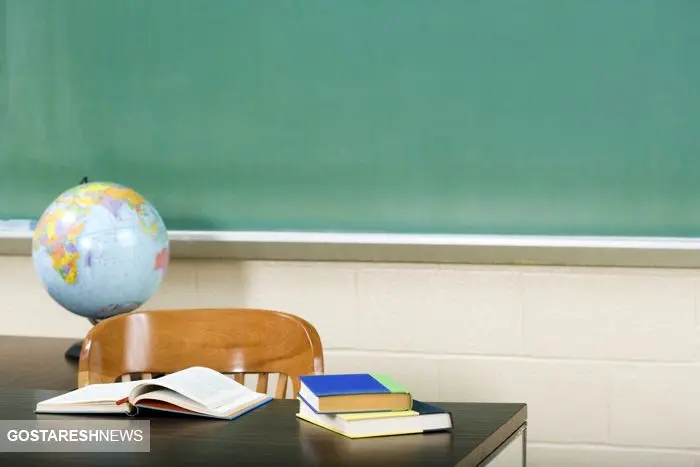 بیعدالتی در اجرای رتبهبندی معلمان | بازنشستگان فرهنگی شاکی شدند بیعدالتی در اجرای رتبهبندی معلمان | بازنشستگان فرهنگی شاکی شدند