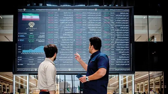 ترمز فنر بورس کشیده شد! | مهم ترین اخبار بورسی در ۷ آذر