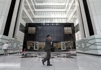 خبر خوش برای سهامداران بورس + جزئیات خبر خوش برای سهامداران بورس + جزئیات