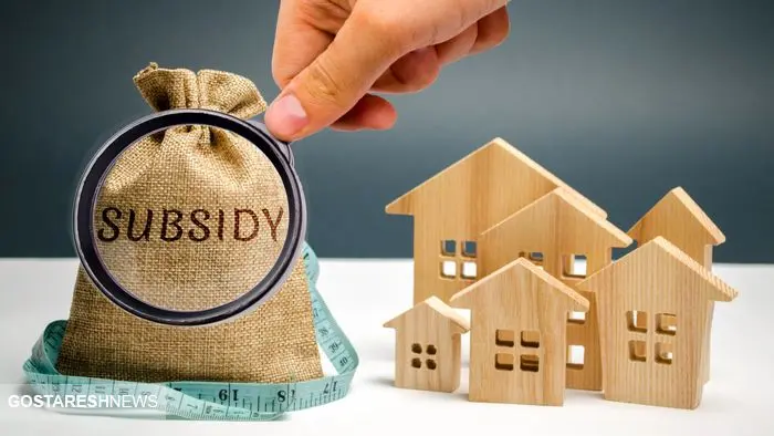 خبر شوکه کننده مجلس درباره افغانستانی ها | یارانه مردم ایران به جیب اتباع می رود خبر شوکه کننده مجلس درباره افغانستانی ها | یارانه مردم ایران به جیب اتباع می رود