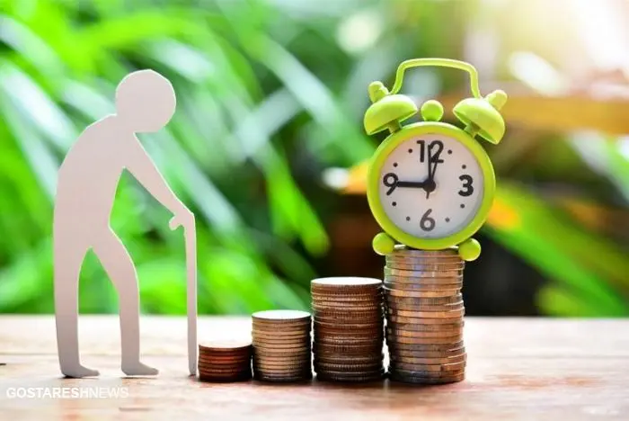 خبری فوری برای بازنشستگان | سن بازنشستگی به شکل عجیبی کاهش یافت