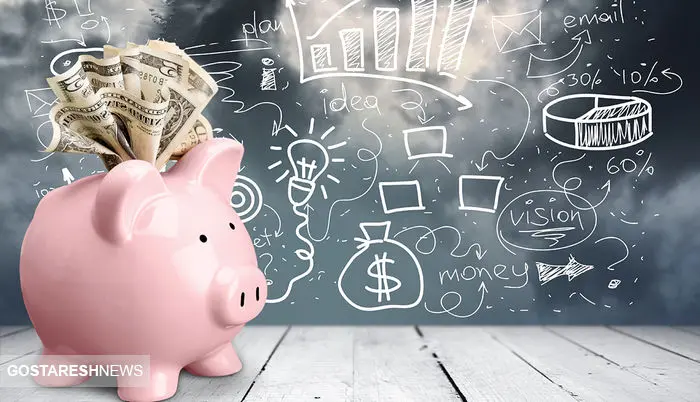 دریافت فیش حقوقی بازنشستگان | از مبلغ همسان سازی مطلع شوید