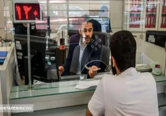دریافت وام ضروری بازنشستگان آسان شد + جزئیات
