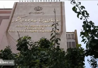 سازمان برنامه و بودجه درباره متناسب سازی حقوق حرف آخر را زد