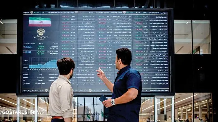 سهامداران بخوانند | آغوش بورس برای ورود پول باز می شود!