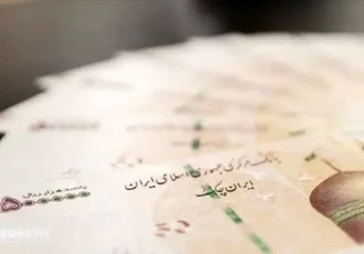 شرط واریز پاداش پایان خدمت بازنشستگان اعلام شد شرط واریز پاداش پایان خدمت بازنشستگان اعلام شد
