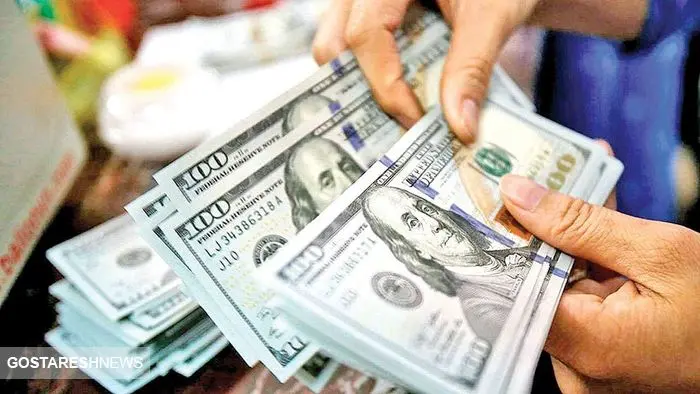 قیمت دلار و سایر ارزها ۱۷ آبان ۱۴۰۳ + جدول