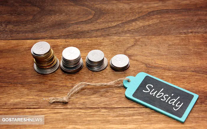 مبلغ یارانه نقدی آبان ماه اعلام شد + زمان واریزی مبلغ یارانه نقدی آبان ماه اعلام شد + زمان واریزی