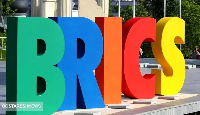مزایا و منافع بریکس برای ایران | تحریم ها بی اثر می شود؟