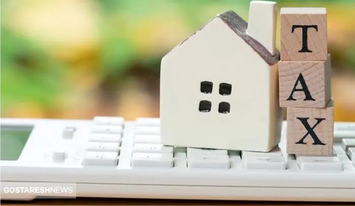 مهلت ارسال اظهارنامه مالیات ارزش افزوده تمدید شد مهلت ارسال اظهارنامه مالیات ارزش افزوده تمدید شد