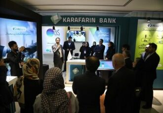 «های‌بانک» بانکداری الکترونیک بانک کارآفرین است