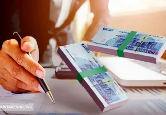 واریز این وام در دستور کار قرار گرفت + جزئیات واریز این وام در دستور کار قرار گرفت + جزئیات