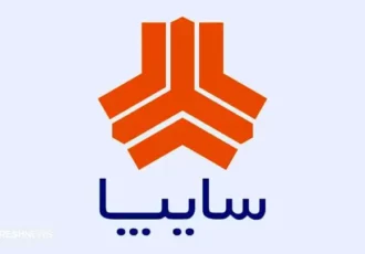 آغاز پیش فروش خودروی محبوب سایپا از ۱۰ دی | مبلغ علیالحساب اعلام شد آغاز پیش فروش خودروی محبوب سایپا از ۱۰ دی | مبلغ علیالحساب اعلام شد
