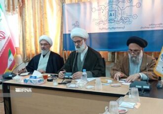 اعلام رسمی هدف حوزه علمیه از بکارگیری هوش مصنوعی