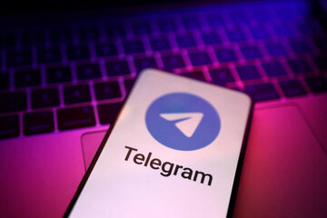 تلگرام برنامهای برای کسب درآمد معرفی کرد تلگرام برنامهای برای کسب درآمد معرفی کرد