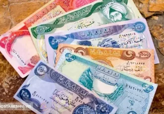 قیمت دینار عراق امروز ۱۱ آذر اعلام شد قیمت دینار عراق امروز ۱۱ آذر اعلام شد