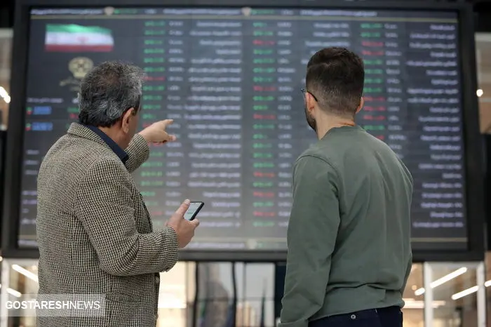 پیش بینی بورس فردا با سیگنال افزایش قیمت خودرویی ها