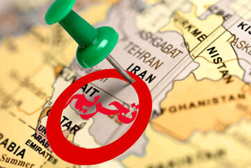 ایران در تحریم ۱۷ درصد از سایتهای تخصصی دنیاست! ایران در تحریم ۱۷ درصد از سایتهای تخصصی دنیاست!