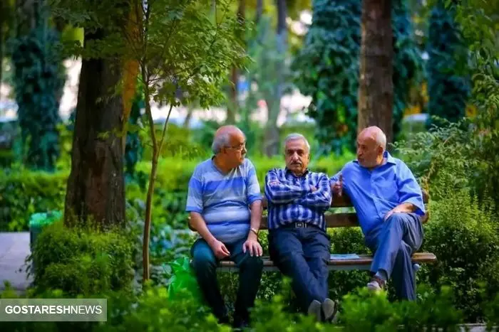 خبر نگران کننده برای بازنشستگان کشور | انحلال چند صندوق بازنشستگی قطعی شد؟ خبر نگران کننده برای بازنشستگان کشور | انحلال چند صندوق بازنشستگی قطعی شد؟