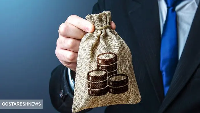 دهک بندی یارانه چگونه مشخص می شود؟ + آموزش گام به گام