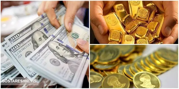 هشدار جدی به خریداران طلا و سکه در بازار صعودی