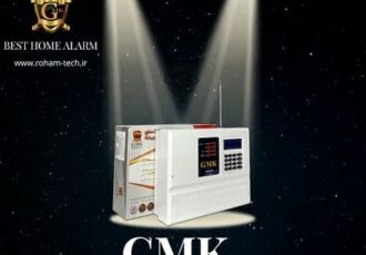 بهترین برند های دزدگیر اماکن ایرانی