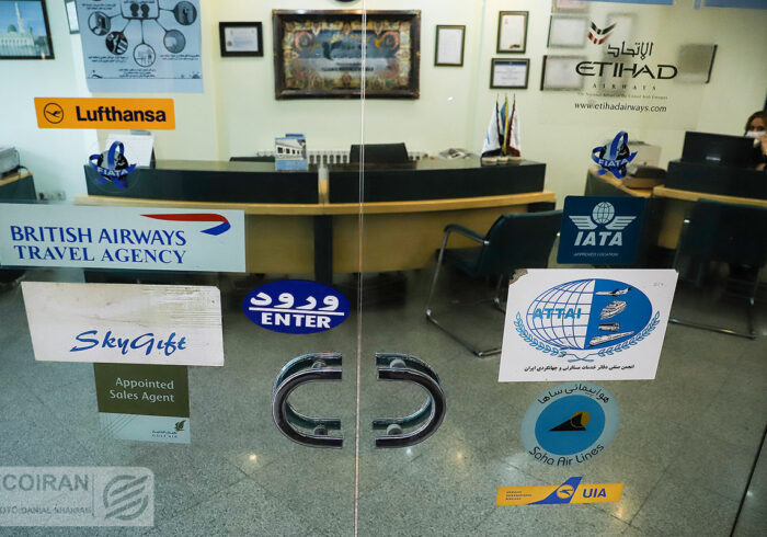 استعفای مدیرعامل هواپیمایی آسمان