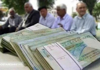 جزئیات پرداخت وام ضروری به بازنشستگان کشوری و فرهنگی