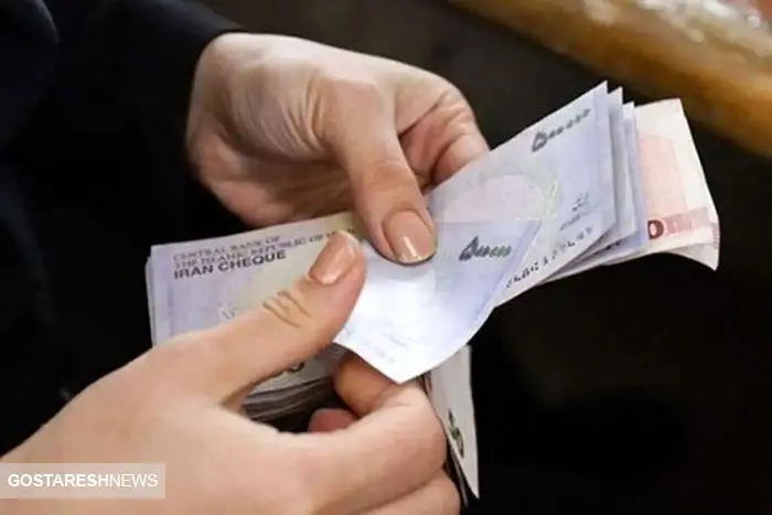 زمان واریزی بزرگ عیدانه به حساب بازنشستگان اعلام شد زمان واریزی بزرگ عیدانه به حساب بازنشستگان اعلام شد