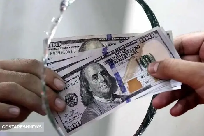 قیمت دلار امروز ۲۰ بهمن اعلام شد قیمت دلار امروز ۲۰ بهمن اعلام شد