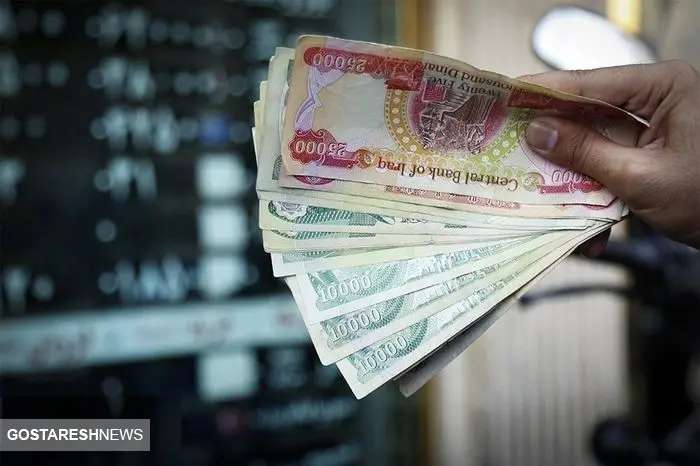 قیمت دینار عراق امروز ۲۰ بهمن ۱۴۰۳ اعلام شد قیمت دینار عراق امروز ۲۰ بهمن ۱۴۰۳ اعلام شد