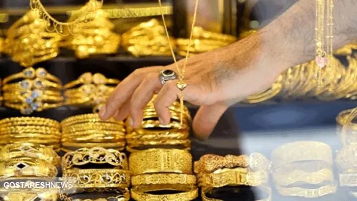 قیمت طلا ۱۸ عیار امروز ۲۰ بهمن اعلام شد + جدول قیمت طلا ۱۸ عیار امروز ۲۰ بهمن اعلام شد + جدول
