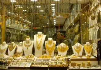 قیمت طلا ۱۸ عیار امروز ۲۷ بهمن اعلام شد + جدول