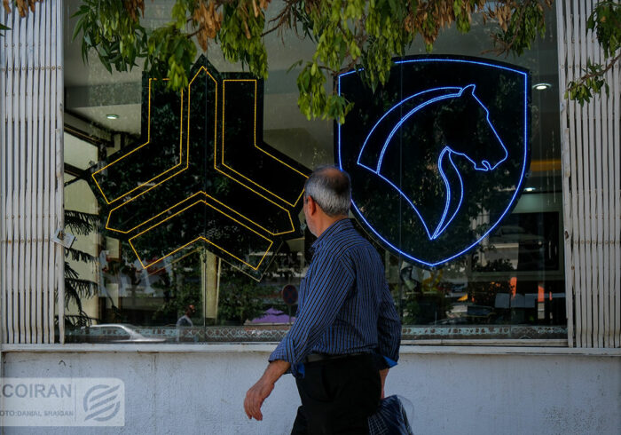 کوییک رکورددار نوسان قیمت در بازار خودرو  +جدول‌قیمت