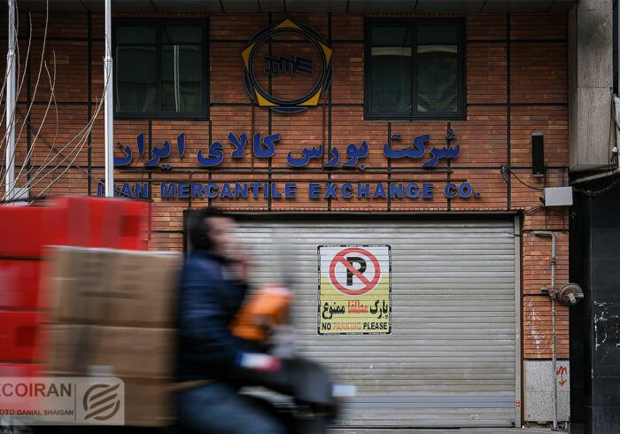 ۲ راه‌حل جدید برای خریدوفروش آنلاین طلا