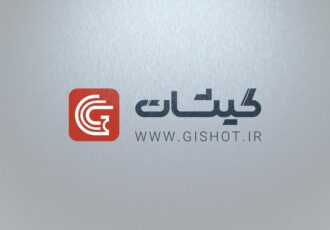 راهنمای خرید بلیت تئاتر در مشهد: معرفی سایت گیشات و خدمات آن