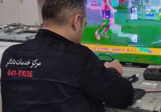 چطور مشکلات تلویزیون خود را پیدا کنیم و آنها را حل کنیم