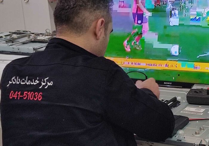 چطور مشکلات تلویزیون خود را پیدا کنیم و آنها را حل کنیم