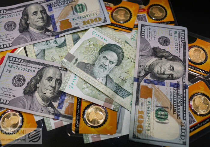 افت و خیز قیمت دلار؛ طلا در تله نوسان/ صندوقهای طلا سبزپوش شدند افت و خیز قیمت دلار؛ طلا در تله نوسان/ صندوقهای طلا سبزپوش شدند