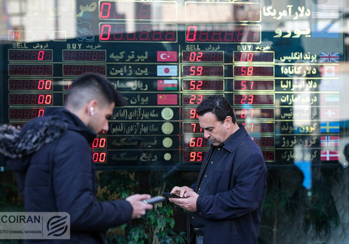 برآورد دلار نهفته در حواله طلا