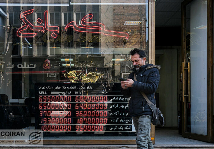 محدوده تکنیکالی خرید و فروش طلا/ ورود شاخص موز به بازار دلار