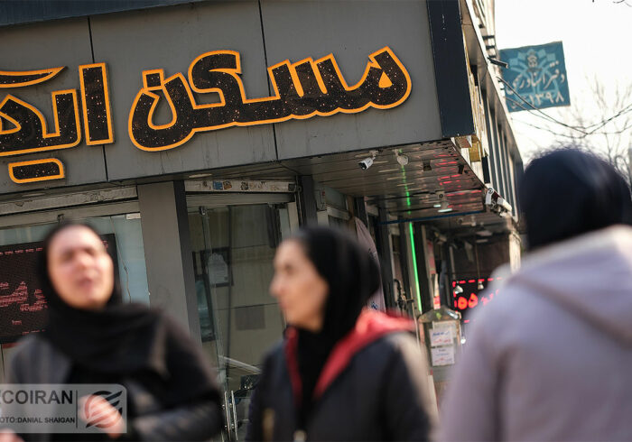 مسکن در بن‌بست رکود؛ افزایش قیمت‌ها از نگاه مردم پنهان ماند!